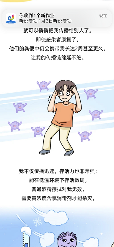 10.png
