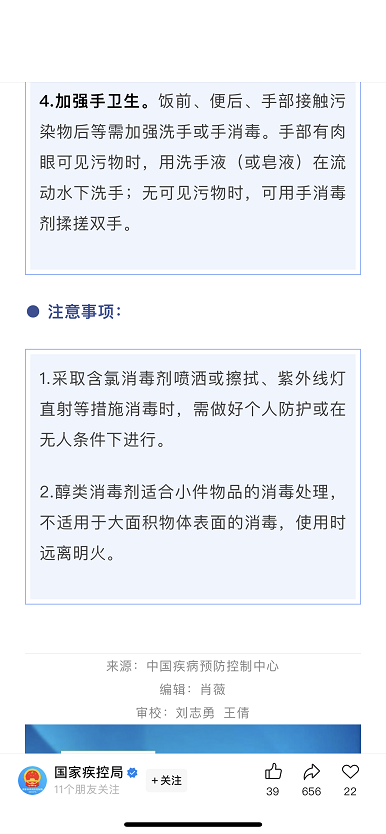 4.png