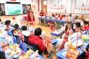 1767601798565209.jpg 华泾元旦3.JPG