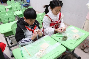 1767601807783617.jpg 华泾元旦6.JPG