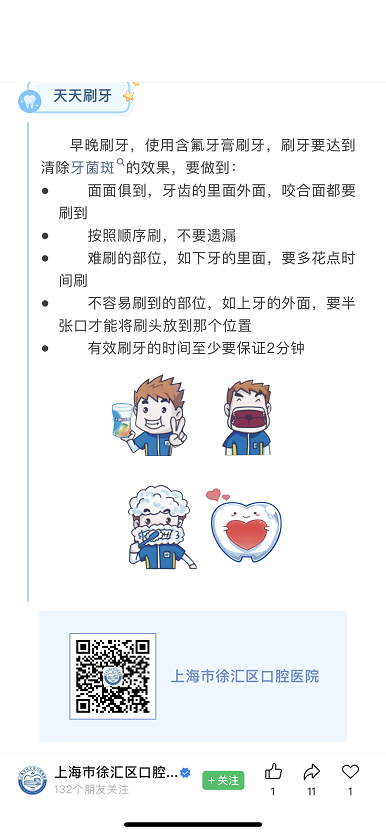 8.png