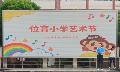 微信图片_20260610132806_700_32.jpg